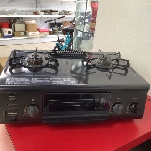 Paroma パロマ　ガステーブル　ガスコンロ　都市ガス用　IC-S37-1R 2020年製