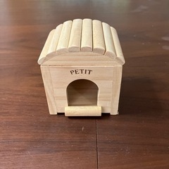 ハムスター用品　4点セットの画像