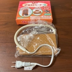 ハムスター用品　4点セットの画像