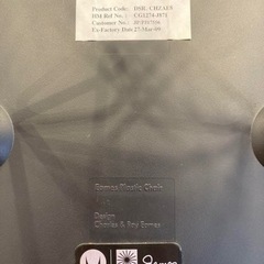 Herman Miller | EAMES サイドシェルチェア BLACKの画像