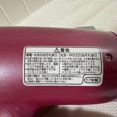 Panasonic 家電 美容家電 ヘアドライヤーの画像
