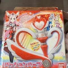 フレッシュプリキュアパッションハープ