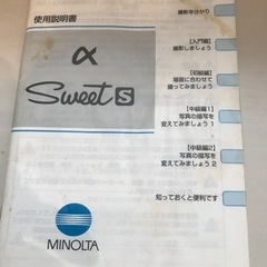 家電 カメラ フィルム一眼レフカメラの画像