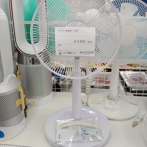 TEKNOS 扇風機 17年製 TJ4485