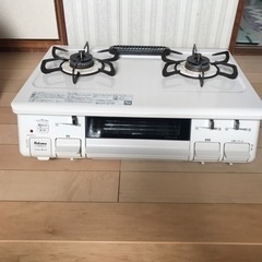 生活雑貨 調理器具 ガステーブル