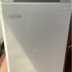 ナショナル　全自動洗濯機57L