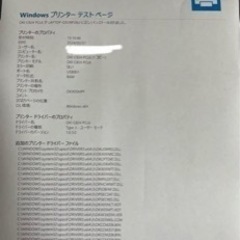 OKI  C824dn  レーザープリンター　A3  プリンター　沖電気の画像