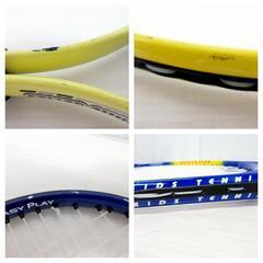 ☆T2881☆CALFLEX　KIDS　TENNIS　ラケット　CALKIDS23　2本セット　硬式　イエロー×ブルーの画像