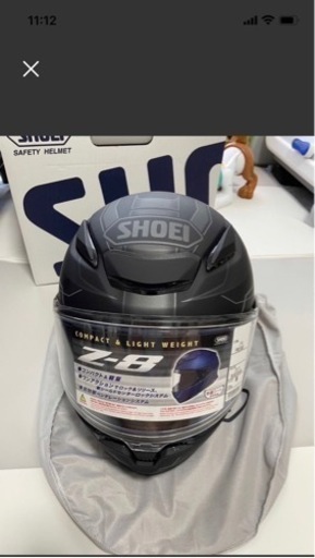 【値下げ】未使用　SHOEI ショウエイ　ヘルメット　Z-8 PROLOGUE
