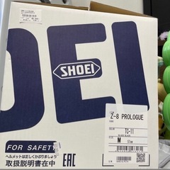 【値下げ】未使用　SHOEI ショウエイ　ヘルメット　Z-8 PROLOGUEの画像
