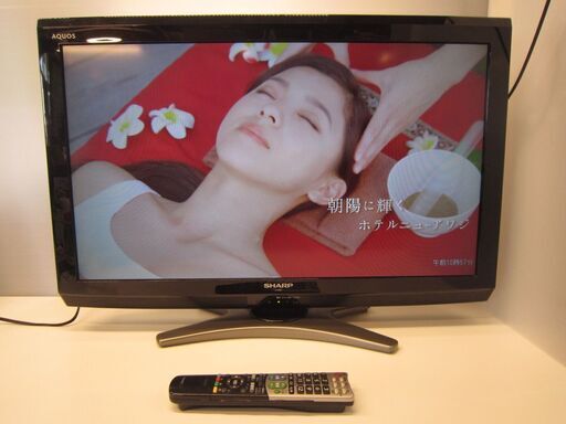 SHARP/シャープ AQUOS /アクオス  液晶テレビ 32型　  LC-32E8  2011年製