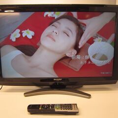 SHARP/シャープ AQUOS /アクオス  液晶テレビ 32...