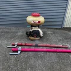 丸山背負動力散布機