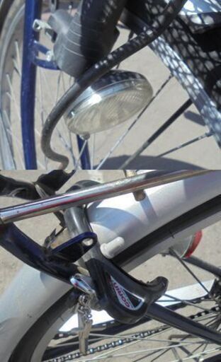 27インチ 自転車 変速なし 荷台 カギ付き ネイビー系色 Bellfast