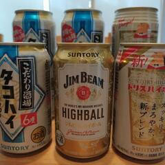 受け渡し予定者が決まりました/お酒6缶セット