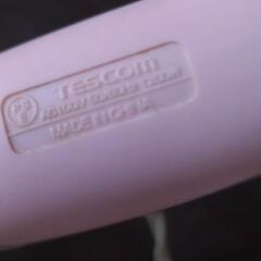 テスコム　ドライアーの画像