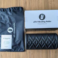 uFit Vibration Roller