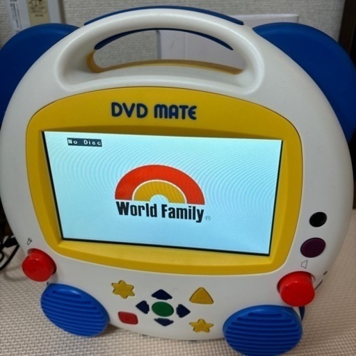 【取引中】ディズニー英語システム　ワールドファミリー　DWE 