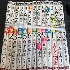 ［値下げ］コミックセットの画像