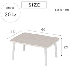 家具 オフィス用家具 机の画像