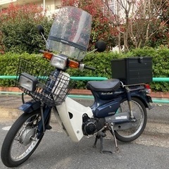 値下げ‼️【名車】新品パーツ 原付 ホンダ スーパー カブ 4s...