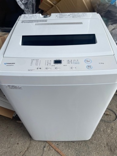 【‼️✨中古美品✨‼️】洗濯機5.5kg MAXZEN 2020年