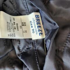 服/ファッション パンツ メンズの画像