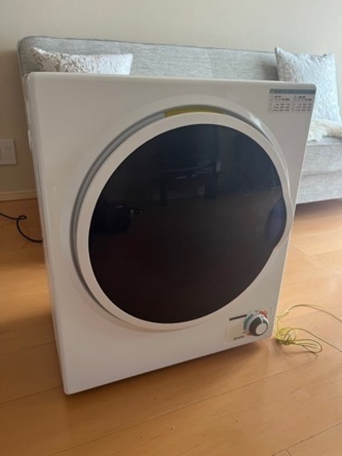 Sun Ruck小型衣類乾燥機