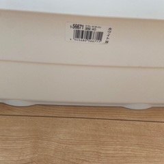 ねこトイレ　ホワイト　子猫用の画像