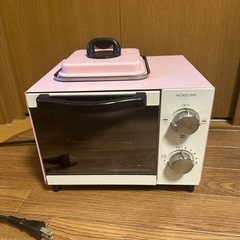 家電 キッチン家電 オーブントースター