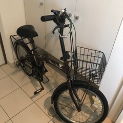 20インチ　自転車