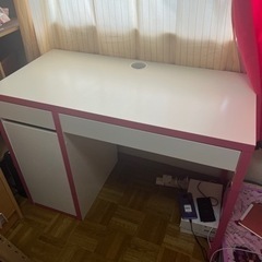 差し上げます！