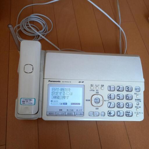 Panasonic　電話機　おたっくす