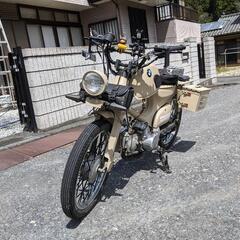 バイク　スーパーカブ　125  AA01【週末限定値下げ】 の画像