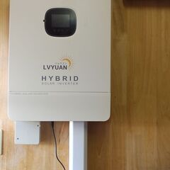 電気料金大幅値上げが続いています！FIT後は売電なんかより、全ての電力を太陽光発電で動かして電気料金を大幅に削減しましょう！ - リフォーム