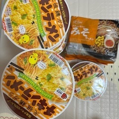 生活雑貨 食器 プレート