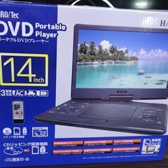 (2024.09.08　お買い上げありがとうございます。)（ヒロ...