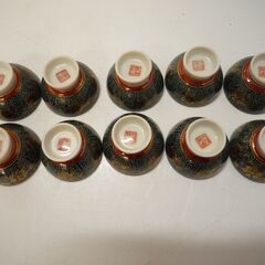 ☆九谷焼　青粒　酒盃　盃　お猪口　ぐい呑み　陶器　工芸品　10客セットの画像