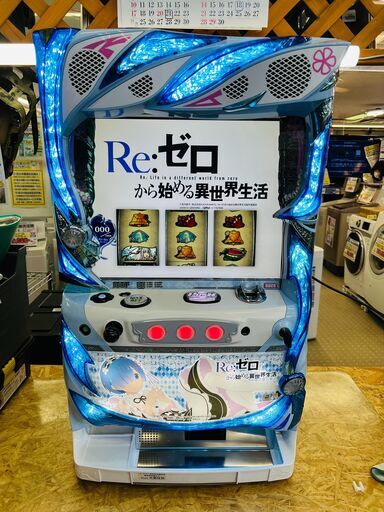 Re:ゼロから始める異世界生活 レムパネル スロット実機