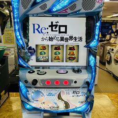 Re:ゼロから始める異世界生活 レムパネル スロット実機