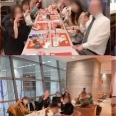 4月20日土曜日14時。友活カフェ会(43歳以上独身限定)
