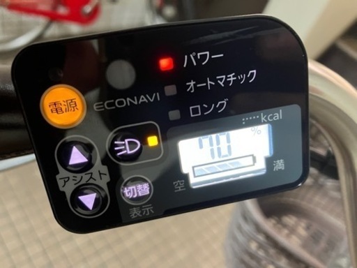 パナソニックビビ(13.2ah)