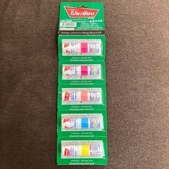 ◆ヤードム　５個セット◆