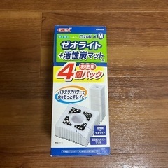 ロカボーイM  活性炭マット 3個の画像
