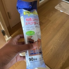 子供用品 ベビー用品 授乳、お食事用品