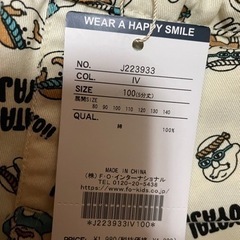 子供用品 キッズ用品 子供服ズボン①の画像