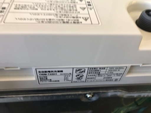 値下げしました★K166★ヤマダ電機製★2022年製4.5㌔洗濯機★6ヵ月間保証付き★近隣配送・設置可能