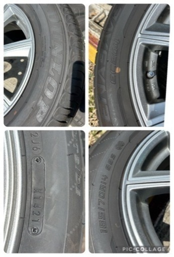 ホイール　PRO 14インチ　4穴　5.5J タイヤ　DUNLOP ENASAVE EC204 21年製　185/70 R14 夏タイヤ