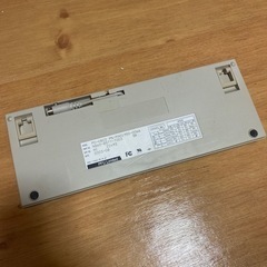 happy hackingキーボード2【4月中処分半額表示】の画像