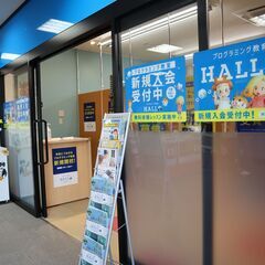 フォネットスクール キッズプログラミング11月・12月の体験レッスン開催中！の画像